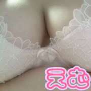 ヒメ日記 2026/07/20 10:05 投稿 えむ ぽっちゃり素人専門店 愛されぽっちゃり倶楽部 古川店