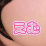 ヒメ日記 2026/09/15 15:35 投稿 えむ ぽっちゃり素人専門店 愛されぽっちゃり倶楽部 古川店