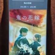 ヒメ日記 2026/04/22 02:53 投稿 せいな FAIRY Fukuoka Nakasu