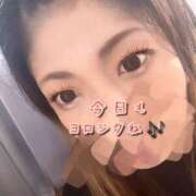 ヒメ日記 2025/12/21 09:09 投稿 えな 丸妻 厚木店