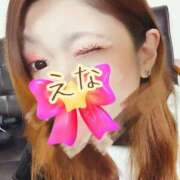 ヒメ日記 2025/12/24 20:15 投稿 えな 丸妻 厚木店