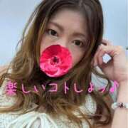 ヒメ日記 2026/01/10 09:53 投稿 えな 丸妻 厚木店