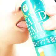 えな 久々な。 丸妻 厚木店