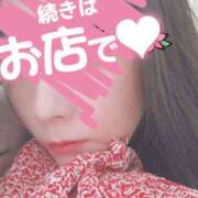 ヒメ日記 2026/05/06 10:07 投稿 はる 和歌山人妻援護会