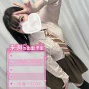 ヒメ日記 2026/02/01 10:01 投稿 すい キミの乳首が好き！！五反田店