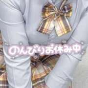 ヒメ日記 2026/02/01 14:01 投稿 すい キミの乳首が好き！！五反田店