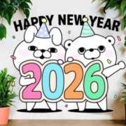 ヒメ日記 2026/01/01 00:13 投稿 つや 木更津人妻花壇