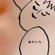 ヒメ日記 2026/04/19 03:03 投稿 杏樹(あんじゅ) 出張メンズエステ TORICO SPA 高知店