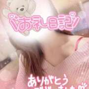 ヒメ日記 2025/12/27 15:39 投稿 千尋(ちひろ) 出張メンズエステ TORICO SPA 高知店