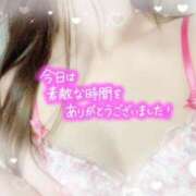 ヒメ日記 2026/01/30 15:15 投稿 千尋(ちひろ) 出張メンズエステ TORICO SPA 高知店