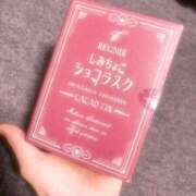 ヒメ日記 2026/04/19 22:02 投稿 楓(かえで) 出張メンズエステ TORICO SPA 高知店