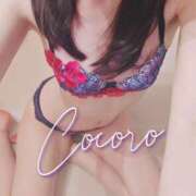 ヒメ日記 2026/09/13 09:00 投稿 心(こころ) 出張メンズエステ TORICO SPA 高知店