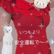 ヒメ日記 2026/02/08 18:20 投稿 星来(せいら) 出張メンズエステ TORICO SPA 高知店