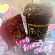 ヒメ日記 2025/12/27 09:08 投稿 るい♡ご奉仕天使の蜜舌悪魔ちゃん 富山インターちゃんこ