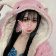 かりん お誘い⭐️ 女の子がセルフで撮影する店！！成田デリヘル『生パネル』伝説