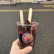 ヒメ日記 2026/04/07 22:01 投稿 なの スピード難波店