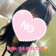 ヒメ日記 2025/12/17 18:56 投稿 守山とうな 五十路マダムエクスプレス船橋店(カサブランカグループ)