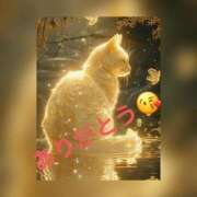 ヒメ日記 2025/12/18 00:10 投稿 守山とうな 五十路マダムエクスプレス船橋店(カサブランカグループ)