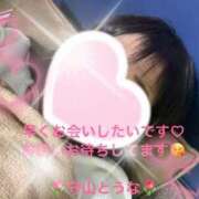 ヒメ日記 2025/12/20 17:28 投稿 守山とうな 五十路マダムエクスプレス船橋店(カサブランカグループ)