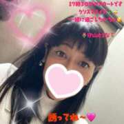 ヒメ日記 2025/12/24 17:24 投稿 守山とうな 五十路マダムエクスプレス船橋店(カサブランカグループ)