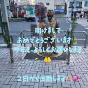 ヒメ日記 2026/01/01 18:52 投稿 守山とうな 五十路マダムエクスプレス船橋店(カサブランカグループ)