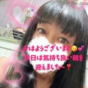 ヒメ日記 2026/01/02 09:16 投稿 守山とうな 五十路マダムエクスプレス船橋店(カサブランカグループ)