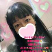 ヒメ日記 2026/01/06 09:30 投稿 守山とうな 五十路マダムエクスプレス船橋店(カサブランカグループ)