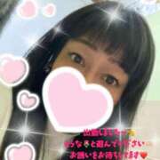 ヒメ日記 2026/01/07 09:40 投稿 守山とうな 五十路マダムエクスプレス船橋店(カサブランカグループ)