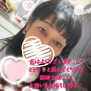 ヒメ日記 2026/01/09 09:36 投稿 守山とうな 五十路マダムエクスプレス船橋店(カサブランカグループ)