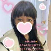 ヒメ日記 2026/01/21 09:56 投稿 守山とうな 五十路マダムエクスプレス船橋店(カサブランカグループ)