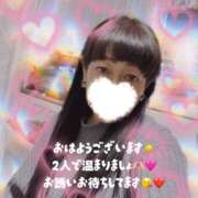 ヒメ日記 2026/01/23 09:36 投稿 守山とうな 五十路マダムエクスプレス船橋店(カサブランカグループ)