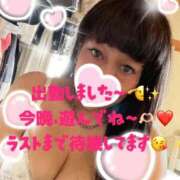 ヒメ日記 2026/02/06 18:16 投稿 守山とうな 五十路マダムエクスプレス船橋店(カサブランカグループ)