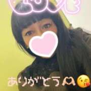 ヒメ日記 2026/02/07 00:38 投稿 守山とうな 五十路マダムエクスプレス船橋店(カサブランカグループ)