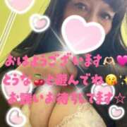 ヒメ日記 2026/02/07 09:12 投稿 守山とうな 五十路マダムエクスプレス船橋店(カサブランカグループ)