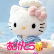 ヒメ日記 2026/02/10 21:04 投稿 守山とうな 五十路マダムエクスプレス船橋店(カサブランカグループ)