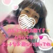 ヒメ日記 2026/02/19 09:22 投稿 守山とうな 五十路マダムエクスプレス船橋店(カサブランカグループ)