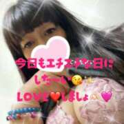 ヒメ日記 2026/02/21 08:56 投稿 守山とうな 五十路マダムエクスプレス船橋店(カサブランカグループ)