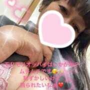 ヒメ日記 2026/02/22 08:20 投稿 守山とうな 五十路マダムエクスプレス船橋店(カサブランカグループ)