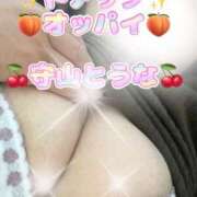 ヒメ日記 2026/02/24 18:34 投稿 守山とうな 五十路マダムエクスプレス船橋店(カサブランカグループ)