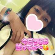 ヒメ日記 2026/02/26 09:46 投稿 守山とうな 五十路マダムエクスプレス船橋店(カサブランカグループ)