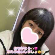 ヒメ日記 2026/02/26 14:14 投稿 守山とうな 五十路マダムエクスプレス船橋店(カサブランカグループ)