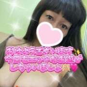 ヒメ日記 2026/03/01 09:52 投稿 守山とうな 五十路マダムエクスプレス船橋店(カサブランカグループ)