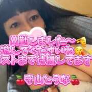 ヒメ日記 2026/03/03 15:48 投稿 守山とうな 五十路マダムエクスプレス船橋店(カサブランカグループ)