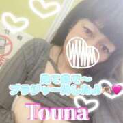 ヒメ日記 2026/03/04 14:10 投稿 守山とうな 五十路マダムエクスプレス船橋店(カサブランカグループ)