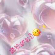 ヒメ日記 2026/03/06 06:36 投稿 守山とうな 五十路マダムエクスプレス船橋店(カサブランカグループ)