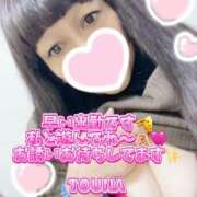 ヒメ日記 2026/03/07 09:34 投稿 守山とうな 五十路マダムエクスプレス船橋店(カサブランカグループ)