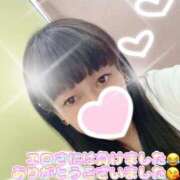 ヒメ日記 2026/03/09 14:52 投稿 守山とうな 五十路マダムエクスプレス船橋店(カサブランカグループ)