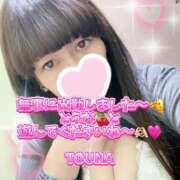 ヒメ日記 2026/03/12 19:32 投稿 守山とうな 五十路マダムエクスプレス船橋店(カサブランカグループ)