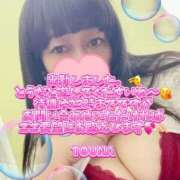 ヒメ日記 2026/03/14 08:54 投稿 守山とうな 五十路マダムエクスプレス船橋店(カサブランカグループ)