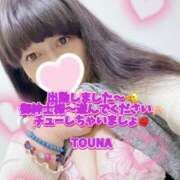 ヒメ日記 2026/03/18 09:34 投稿 守山とうな 五十路マダムエクスプレス船橋店(カサブランカグループ)